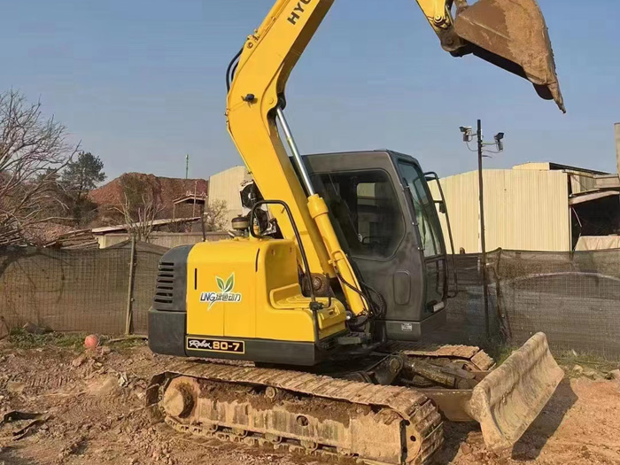 Used Hyundai R80 Excavator