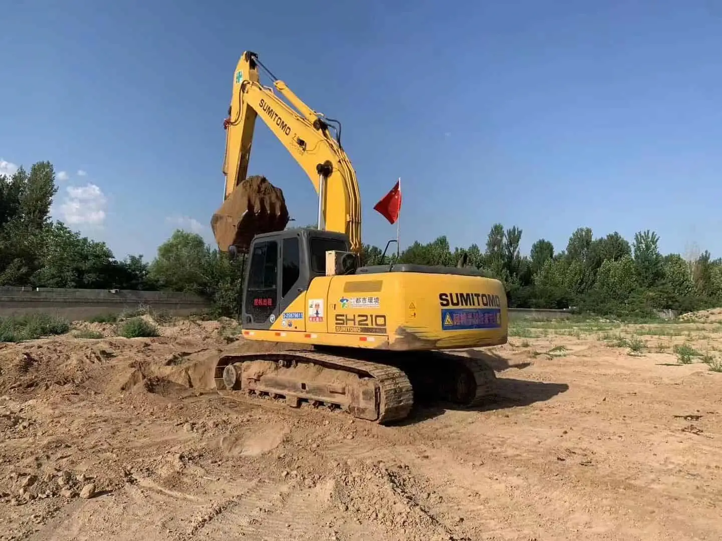 Used Heavy Sumitomo SH360 Excavator