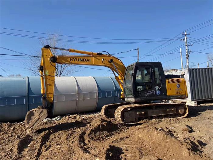 Used Hyundai R150 Excavator