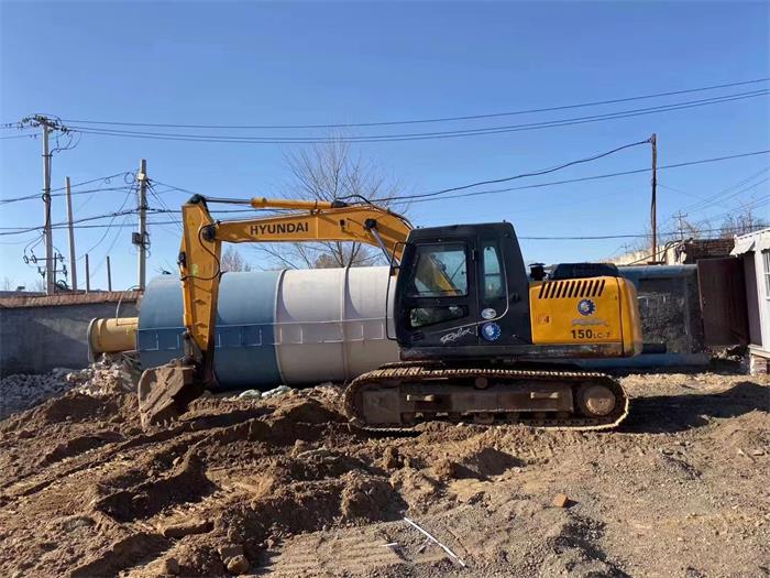 Used Hyundai R150 Excavator