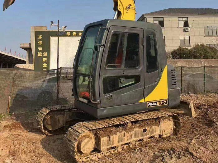 Used Hyundai R80 Excavator